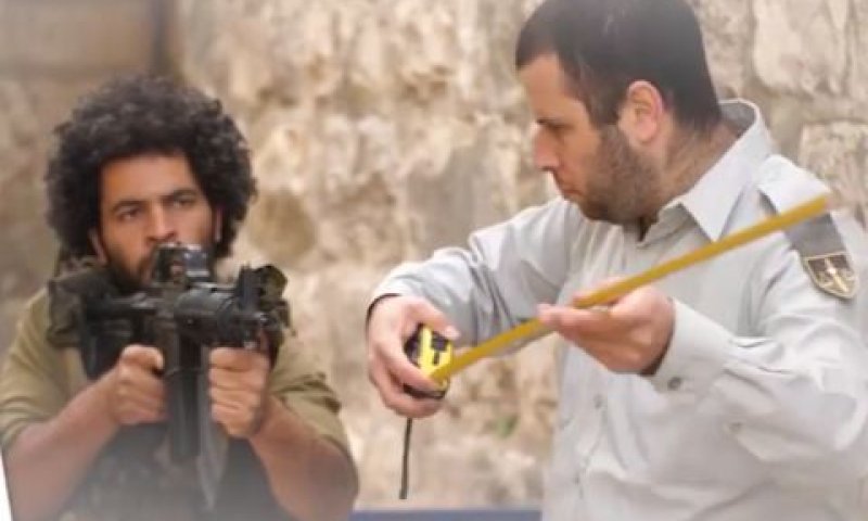 נגד הפרקליטות הצבאית [צילום: צילום מסך]
