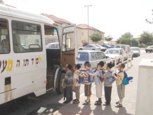 התלמידים יישארו בבית