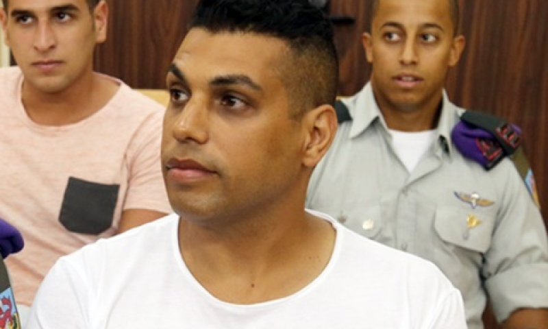 חג'בי בבית הדין, היום [צילום: פלאש 90]
