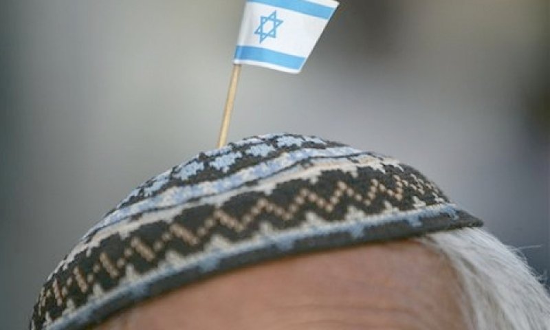 גני "סרוגים" בעיר חרדית אלעד [צילום: AP]