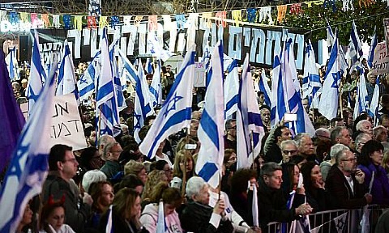 מפגינים נגד הרפורמות המשפטיות [צילום: אבשלום ששוני/פלאש 90]