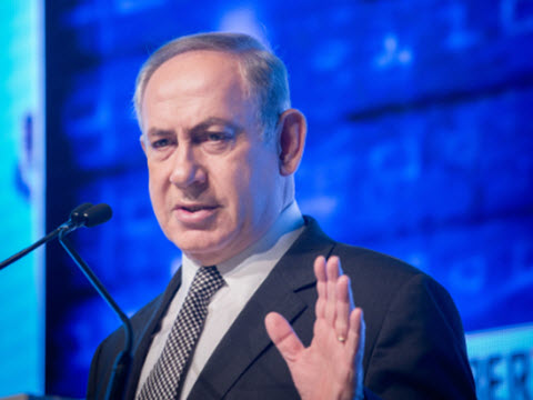 מידע מקוטע וחלקי [צילום: מרים אלסטר, פלאש 90]