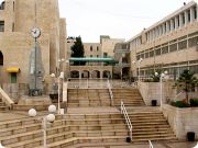 אוניברסיטה ריקה מסטודנטים