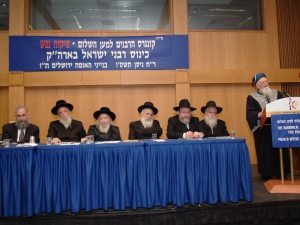 [הרב מרדכי אליהו]