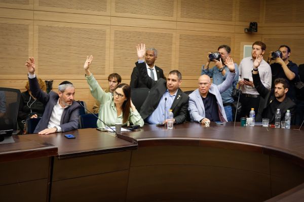 [צילום: נועם מושקוביץ/דוברות הכנסת]