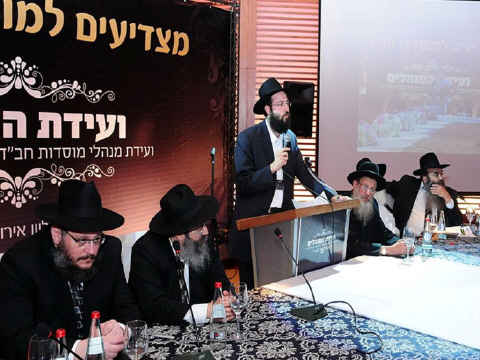 [צילום: יח"צ]