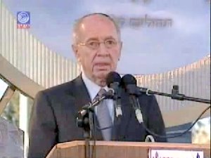 נשיא המדינה שמעון פרס [צילום: ערוץ 1]
