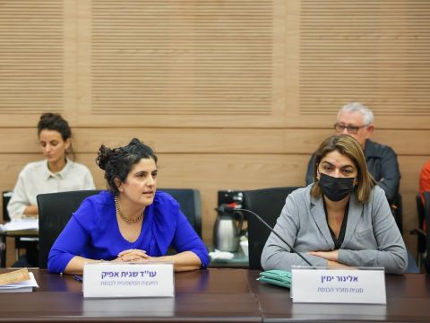 [צילום: נועם מושקוביץ/דוברות הכנסת]