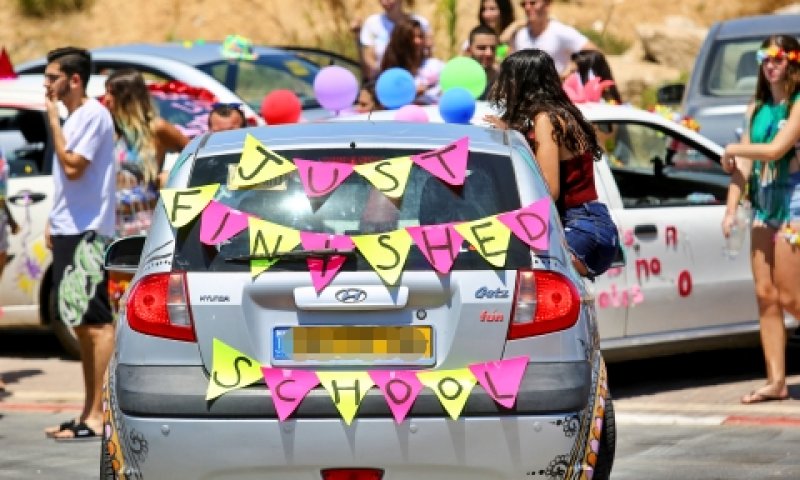 רבים מהמורים לא התכוונו לציית להנחיה [צילום: פלאש 90]