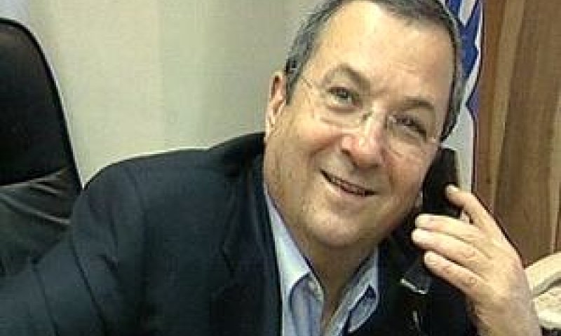 אהוד ברק. תיק סגור [צילום: AP]