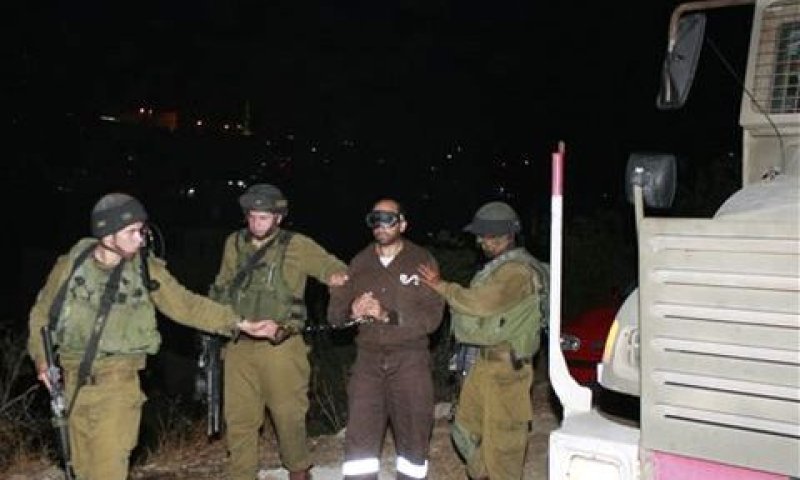 בית משפחת קוואסמה בחברון [צילום: AP]
