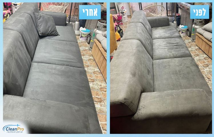 [צילום: יח"צ]