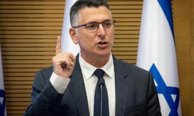 סער. שאלתי את שטרית והוא הכחיש באופן גורף [צילום: יונתן זינדל/פלאש 90]