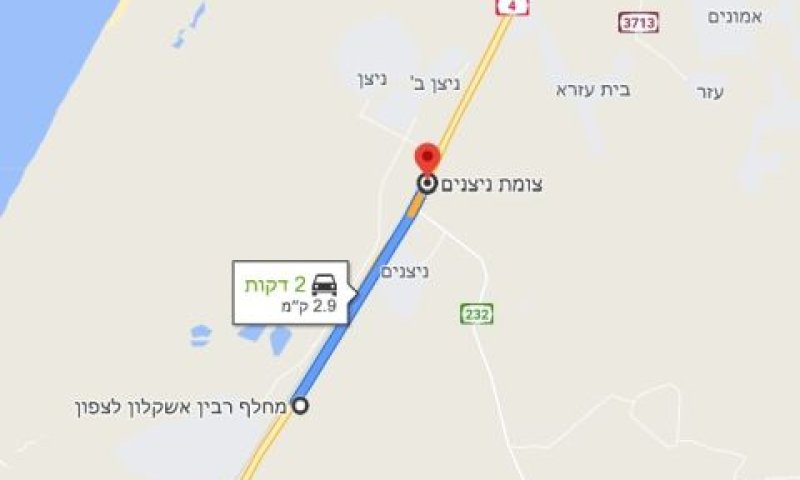 חסימות צומת ניצנים