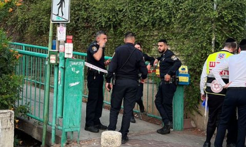 זירת הפיגוע [צילום: דוברות ארגון הצלה]