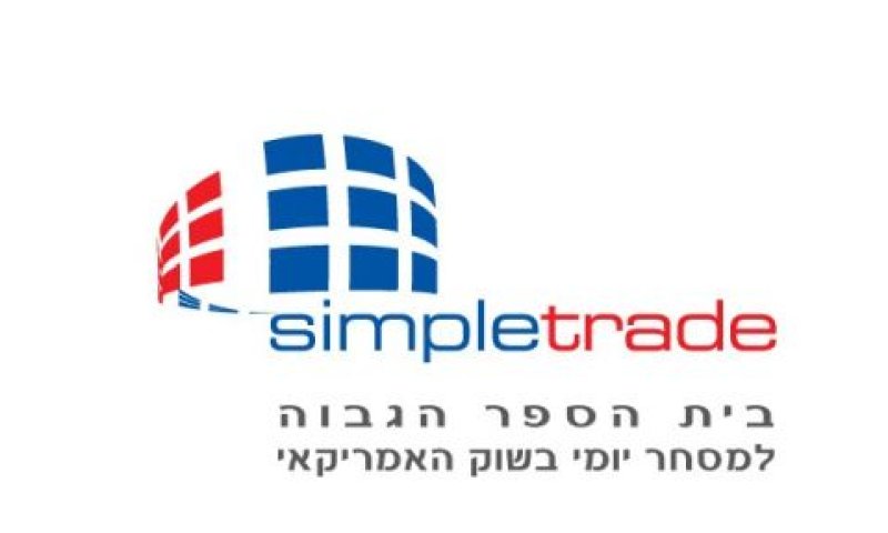 "ייעוץ שלא כחוק"