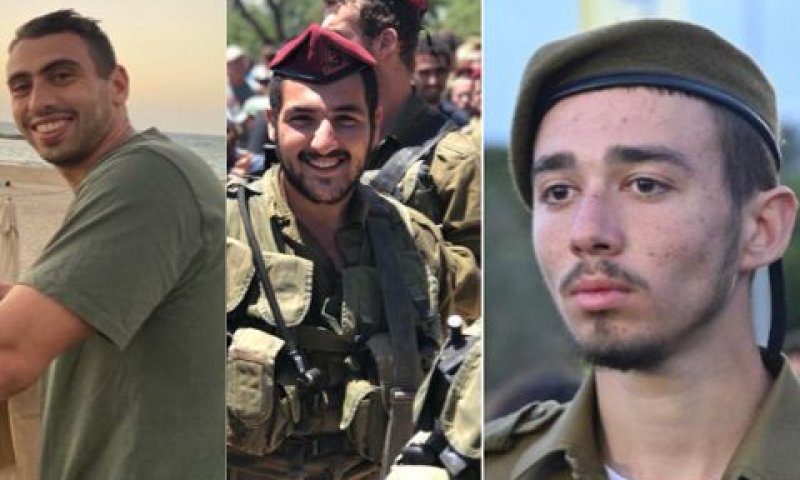 שלושה מבין חמשת החללים