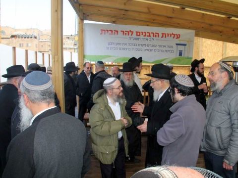[צילום: חיים קרויזנר/מטה ארגוני המקדש]