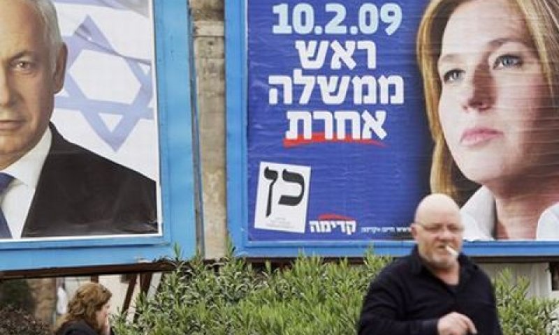 לבני. ב-2009 היא לא הצליחה להפיל את נתניהו [צילום: AP]