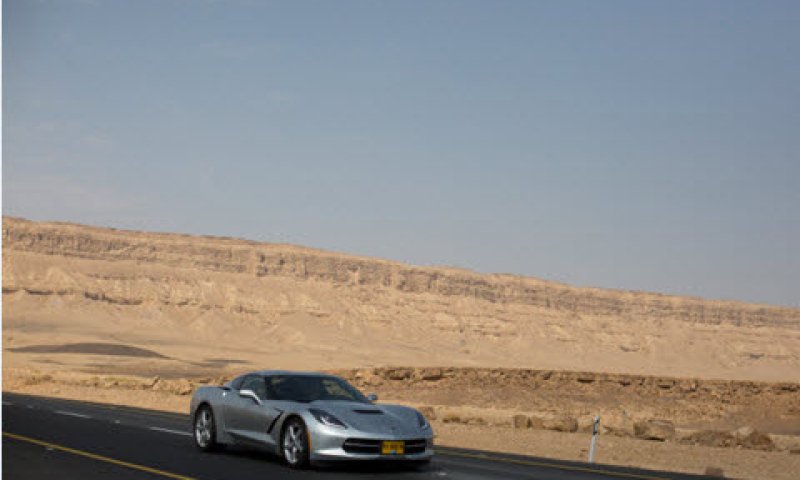 הטבה חייבת במס [צילום: ליאור מזרחי, פלאש 90]