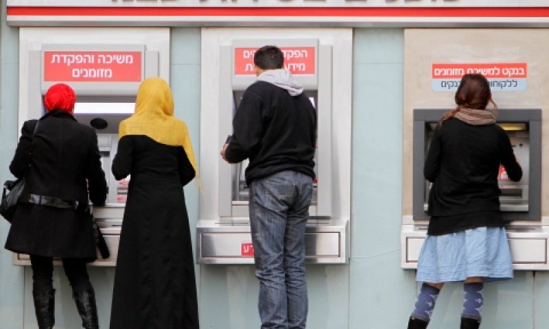 [צילום: מרים אלסטר, פלאש 90]