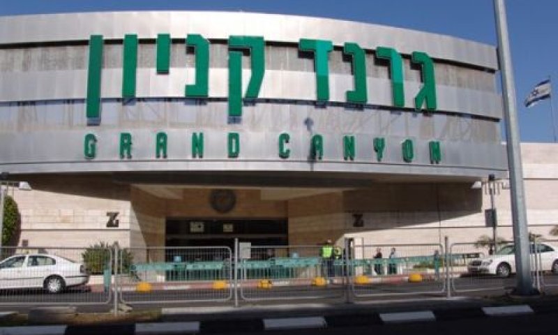 גרנד קניון. שימוש חורג ל-3 שנים [צילום: יניב סופר]