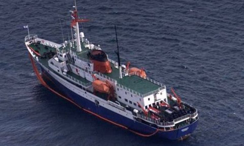 Ushuaia. המטיילים חולצו [AP]