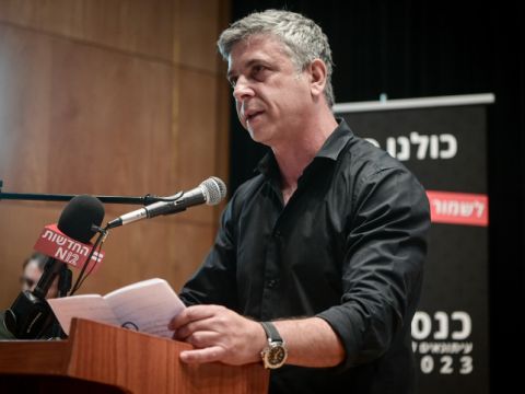 [צילום: אבשלום ששוני/פלאש 90]