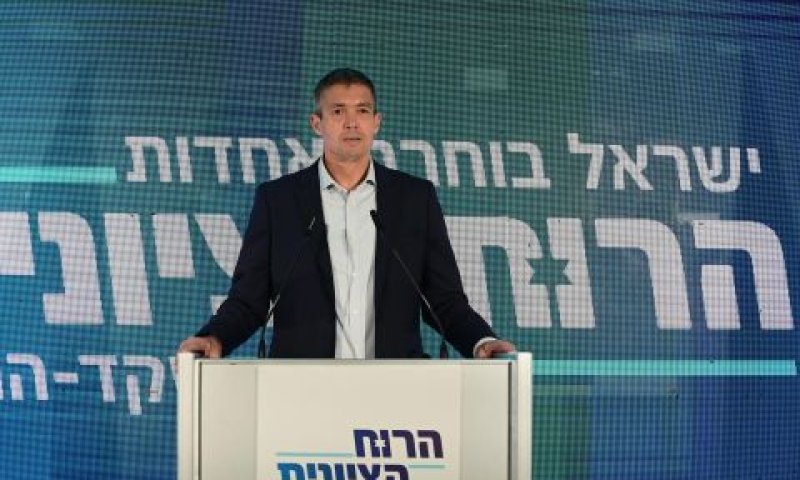 [צילום: תומר נויברג/פלאש 90]