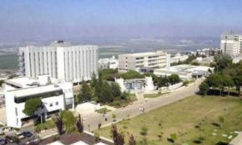 הטכניון. תנאים נוקשים [צילום: משה מילנר/לע"מ]