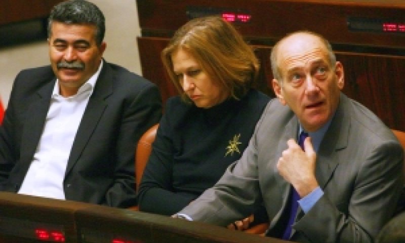 אולמרט לבני ופרץ [צילום: פלאש 90]