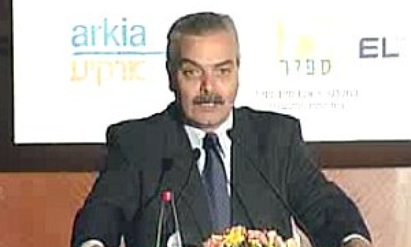 בר מוחא. להורות לעמותה לבטל את המינוי