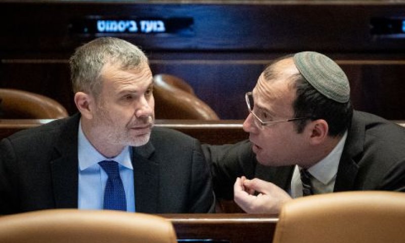 לוין, רוטמן. יוזמים מינוי תובע [צילום: יונתן זינדל, פלאש 90]