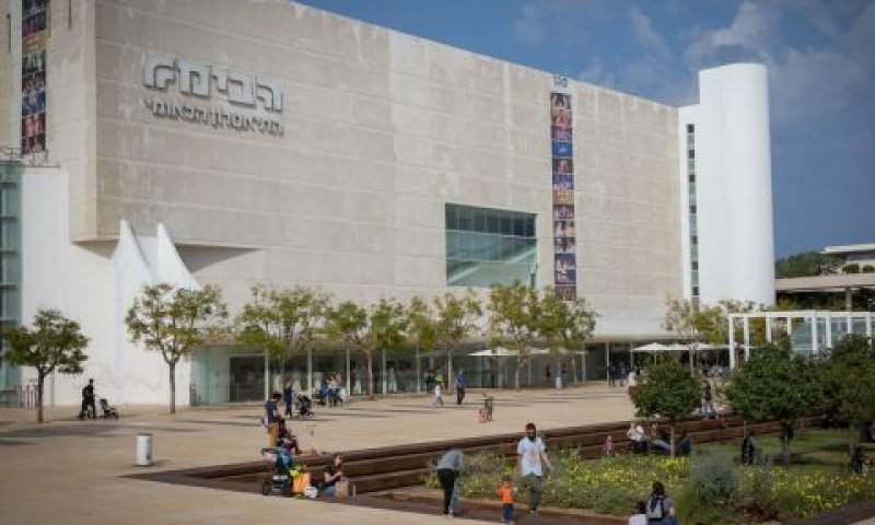 תיאטרון הבימה [צילום: מרים אלסטר, פלאש 90]