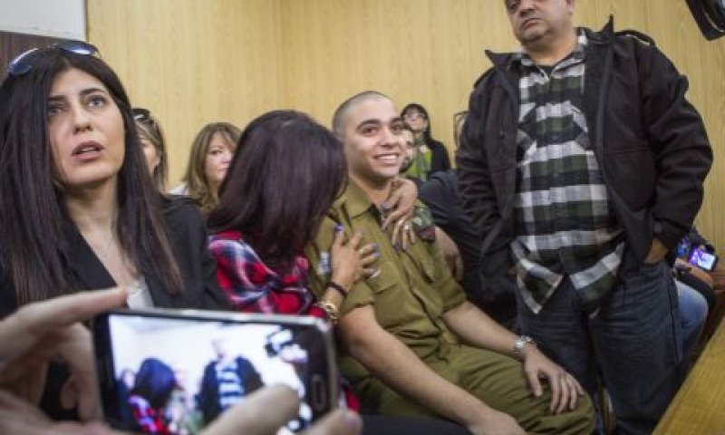 גזר הדין של אלאור אזריה [צילום: ג'ים הולנדר/פלאש 90]
