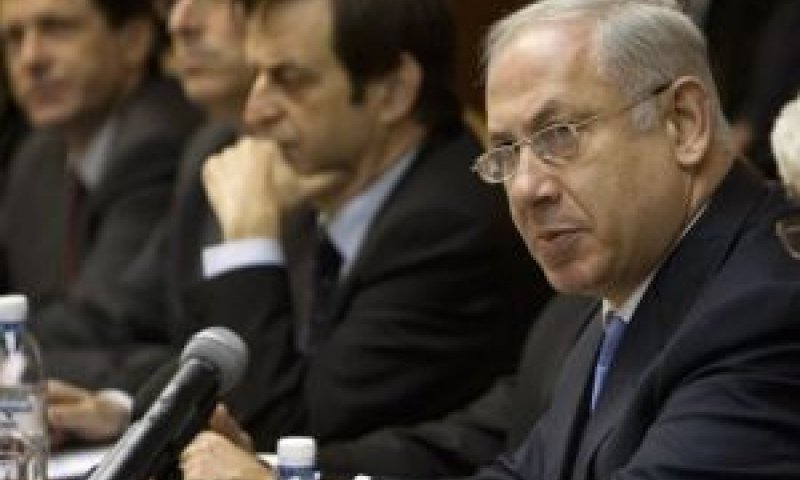 יובל שטייניץ [צילום: AP]