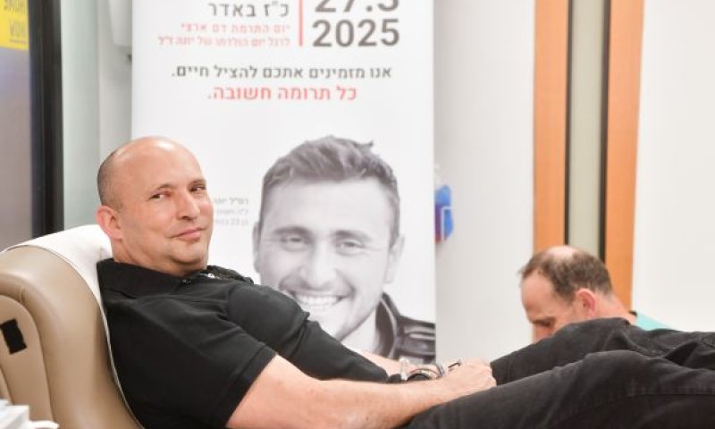 בנט. אסטרטגיית שתיקה [צילום: אבשלום ששוני/פלאש 90]