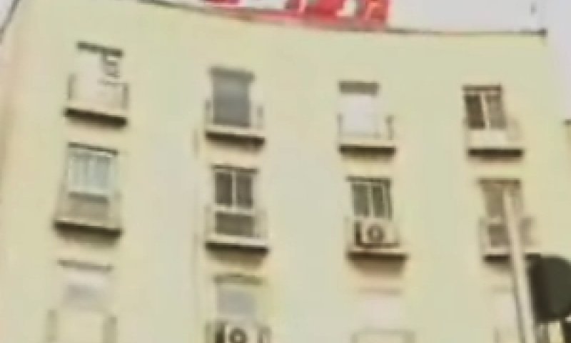 בית מעריב