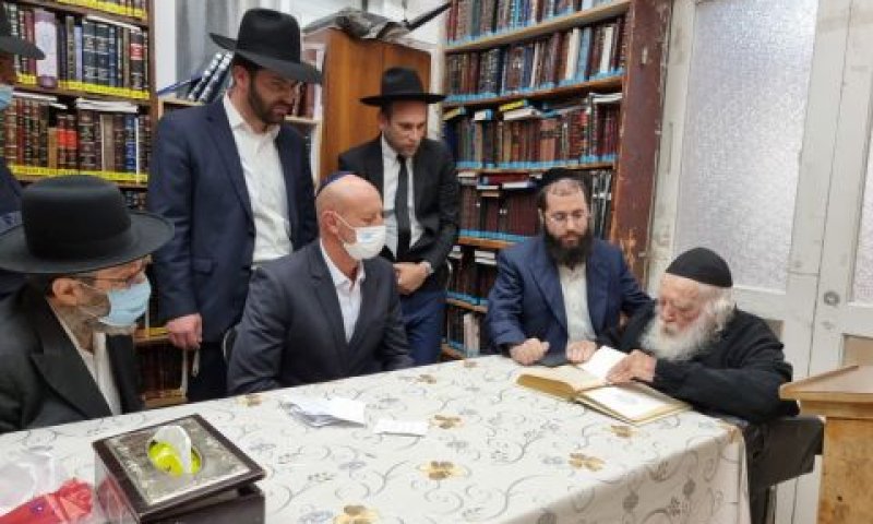 [צילום: בית הרב]