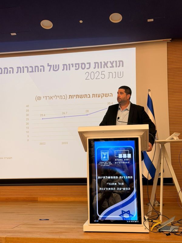 רועי כחלון [צילום: דוברות רשות החברות הממשלתיות]