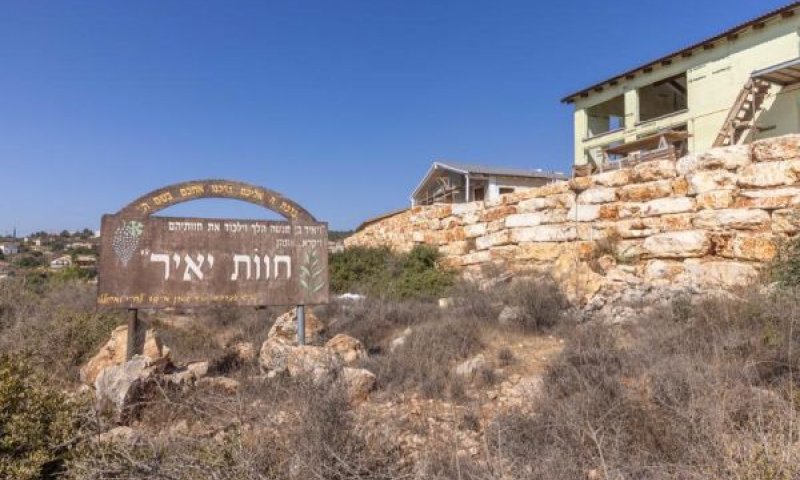 [צילום: יוסי אלוני/פלאש 90]