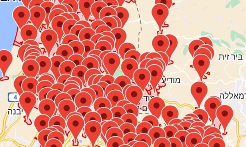 אזעקות העירו את תושבי מרכז הארץ לפנות בוקר [צילום: שימוש לפי סעיף 27א]