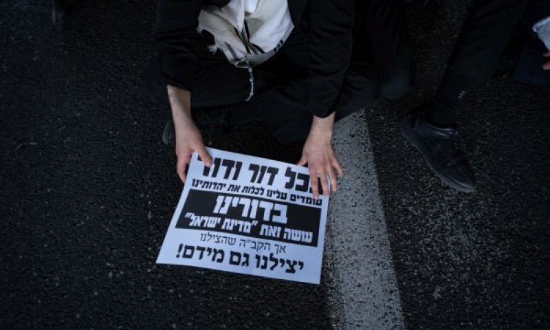 כ"ץ יאפשר לשלוח 14,000 צווים [צילום: אריק מרמור, פלאש 90]