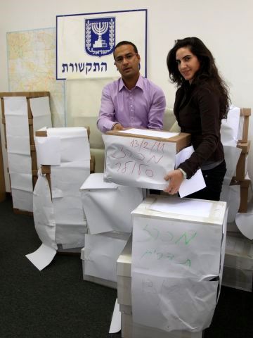 [צילום: ששון תירם]