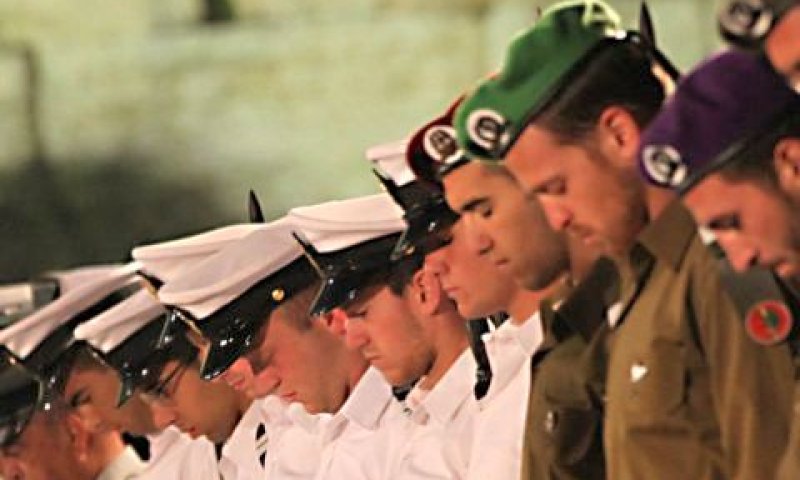 ישראל מרכינה את ראשה [צילום: פלאש 90]