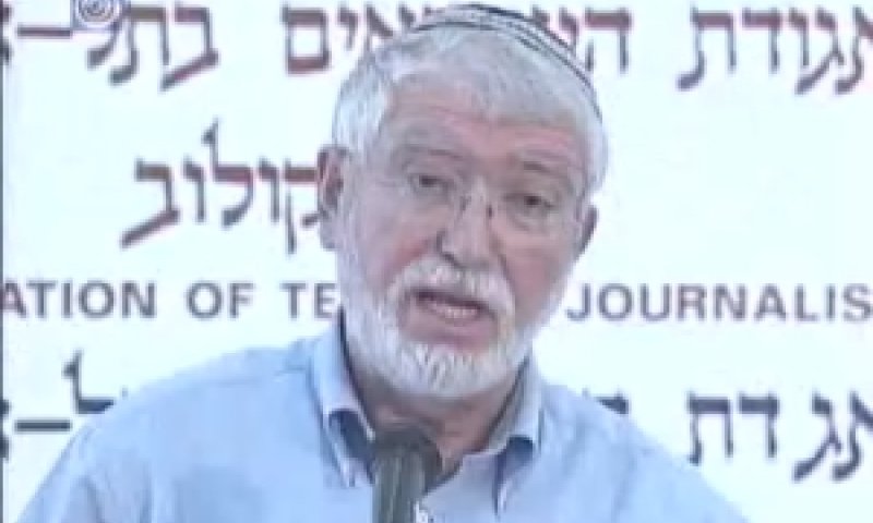 בן נון [צילום: ערוץ 1]
