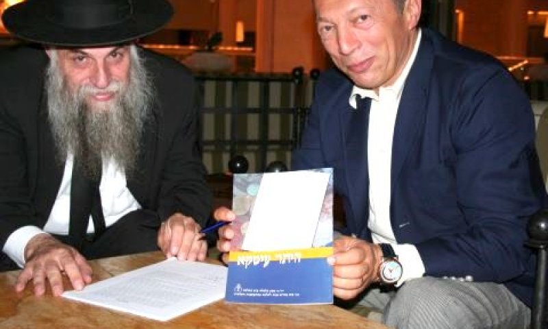 ארקדי גאידמק והרב דביר