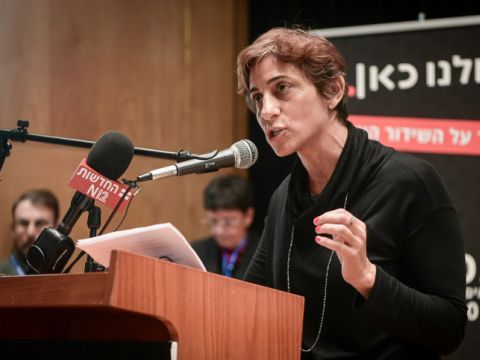 ענת סרגוסטי [צילום: אבשלום ששוני/פלאש 90]