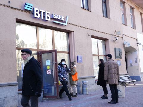 הבנק הממשלתי נתון לעיצומים [פאוול גולובקין, AP]