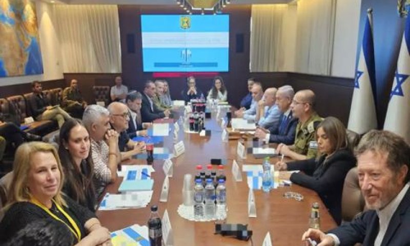 הדיון בוועדת נגל [צילום: דוברות ראש הממשלה]